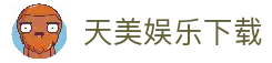 iOSAndroid下载